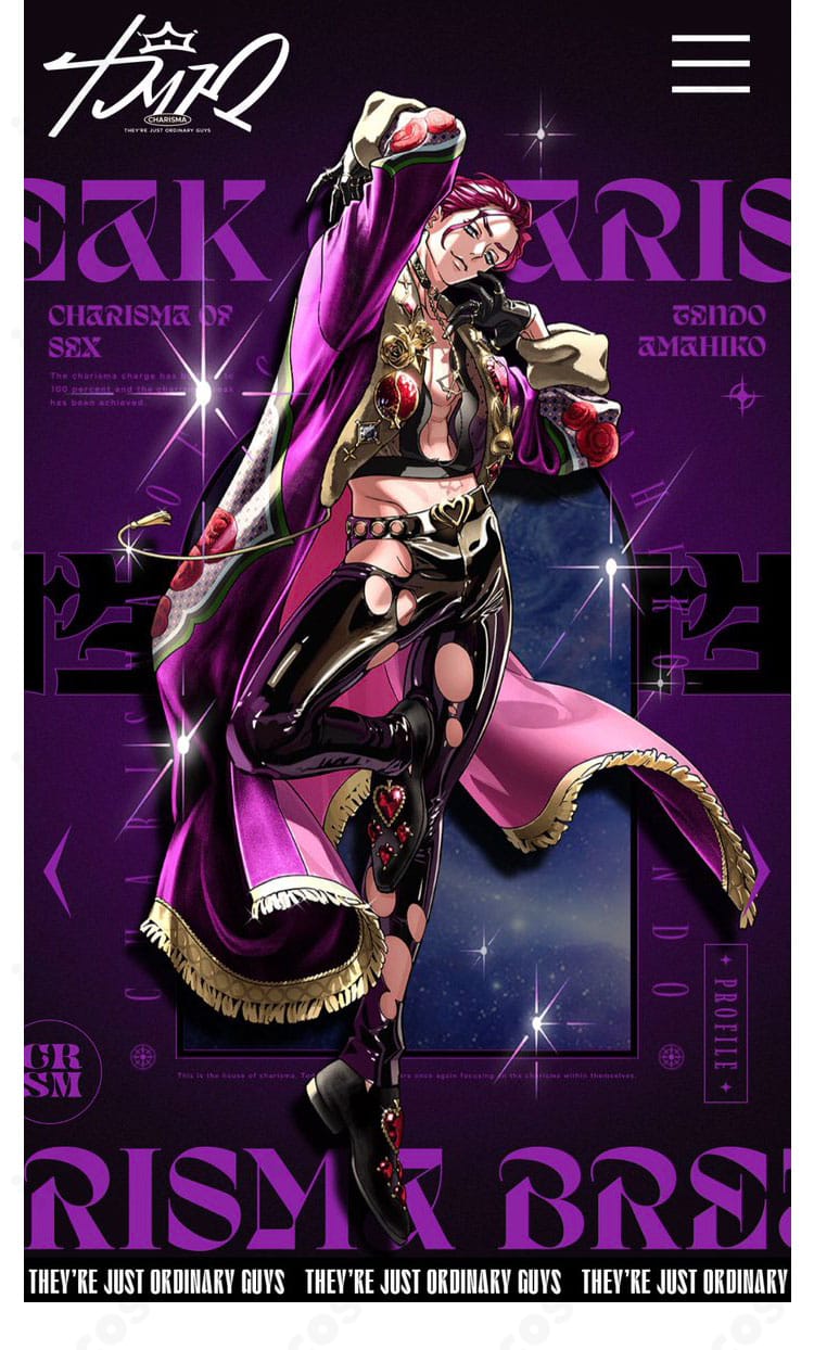 カリスマ 天堂天彦『VIVA LA LIBERATION』衣装の正面全身。薄手で通気性とハリのある生地が生む美シルエットを示したカット。