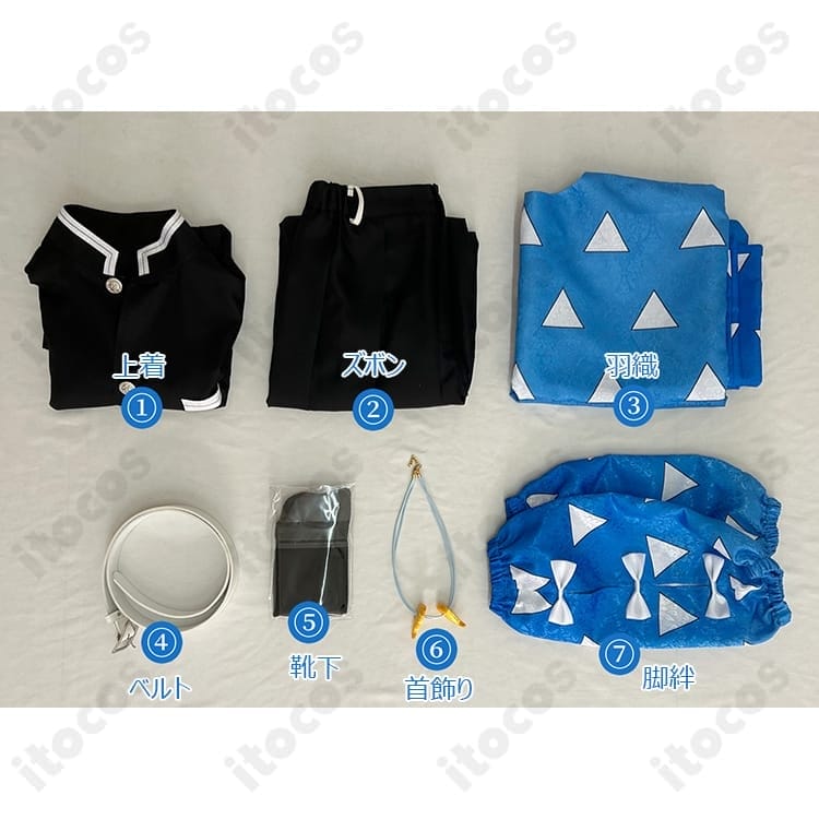 鬼滅の刃 獪岳 鬼殺隊隊服コスプレ｜軽やか高再現、動きやすく撮影映え - 5枚目の画像