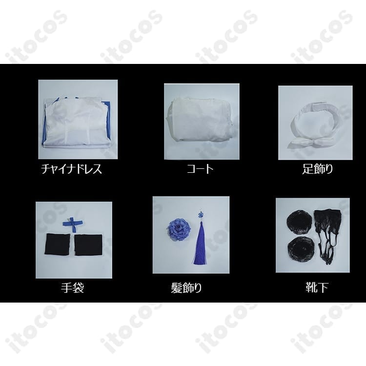 ドールズフロントライン 95式 グレースドレス衣装｜上品でセクシー、撮影映えする高再現チャイナセット - 5枚目の画像