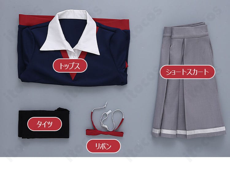 トップス・ショートスカート・タイツ・リボンの4点セット内容一覧