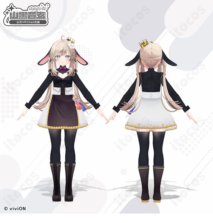 山黒音玄 初期衣装の前後ディテール。ジャケットのハリ感と落ち着いた発色、背面のシルエットを確認。