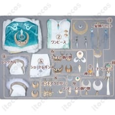 原神 申鶴 コスプレ衣装 高再現セット｜エレガントな中華風シルエットでイベントと撮影に最適 - 5枚目の画像（サムネイル）