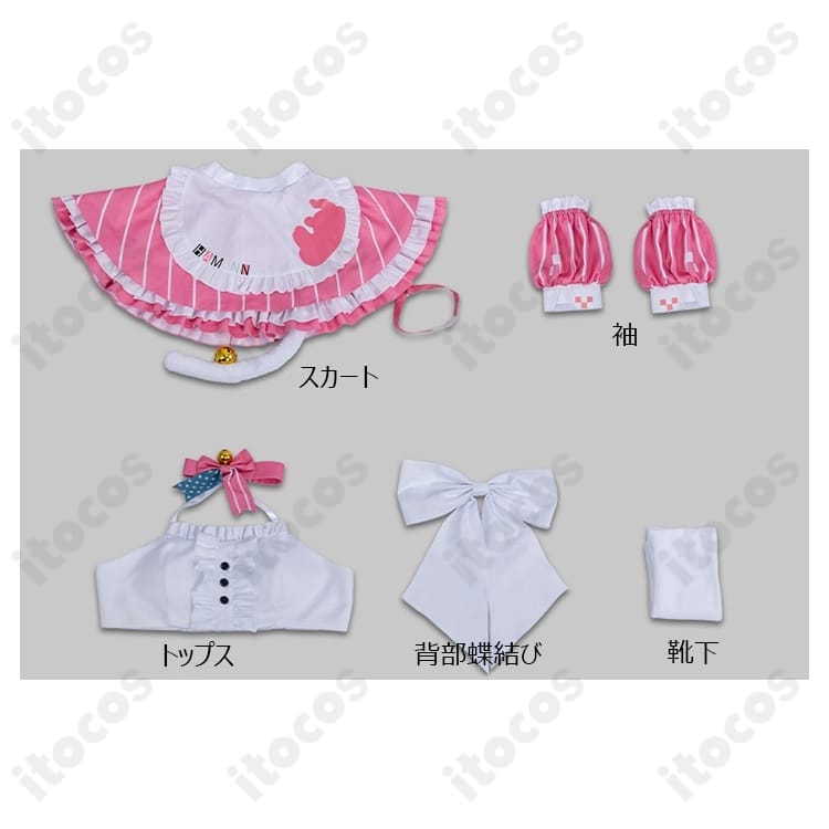 アズールレーン ハムマン『美味しい魔法』メイド服 高再現で着心地快適、撮影会に最適なコスプレ衣装 - 6枚目の画像