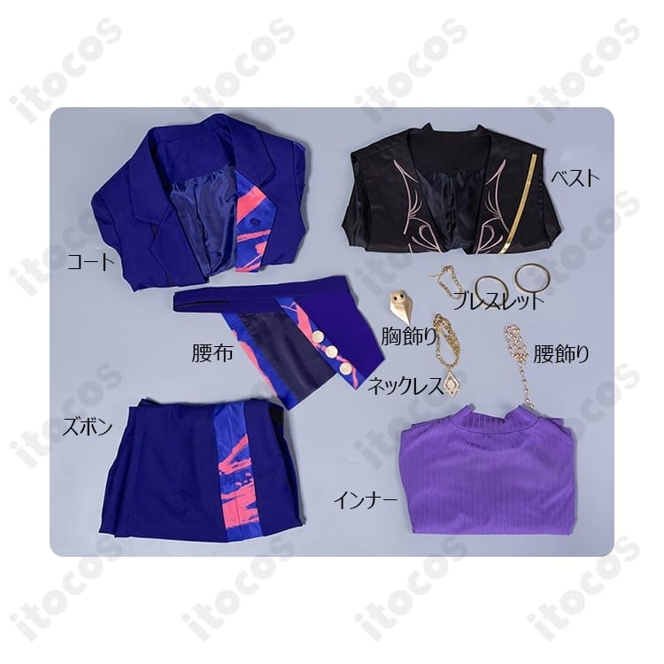 プロジェクトセカイ 天馬司 Biggest Bluff ライブ衣装｜高再現ディテールで撮影・イベントに最適 - 4枚目の画像