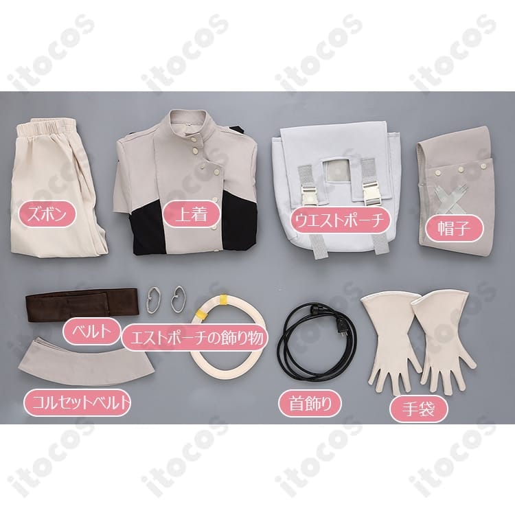 ガチアクタ エイシア・スティルザ衣装｜軽やかで着脱ラク、撮影映えのクールシルエット - 5枚目の画像