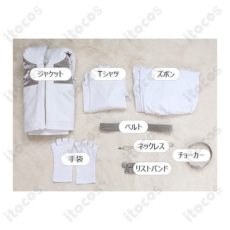 プロセカ 東雲彰人『アクセラレイト』衣装 高再現フルセットでクールに決まる快適ストリートコーデ - 7枚目の画像