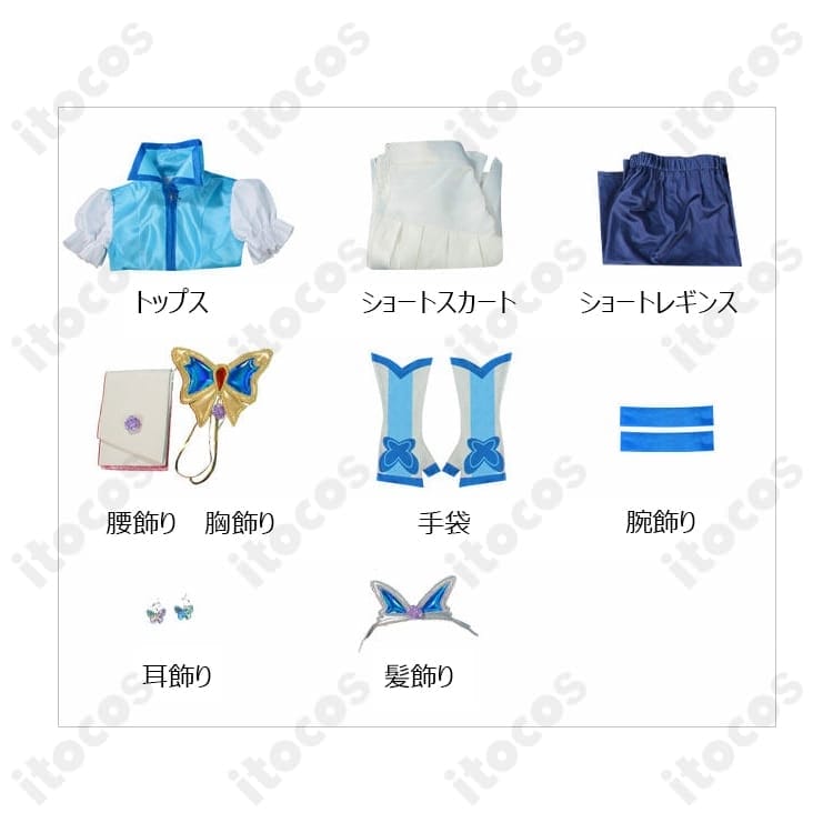 Yes!プリキュア5 水無月かれん/キュアアクア 高再現コスプレ衣装｜上品シルエットで撮影・イベントに最適 - 4枚目の画像