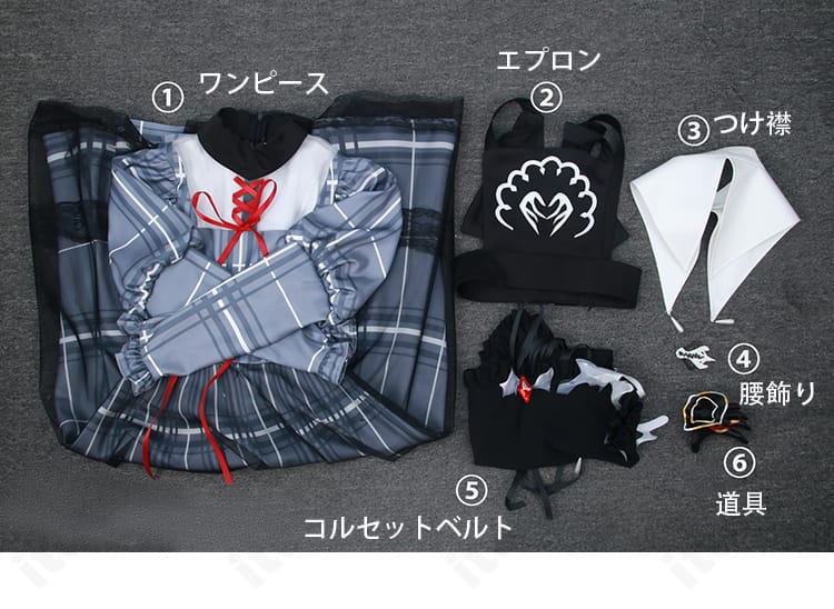 セット内容一式（ワンピース、エプロン、つけ襟、腰飾り、コルセットベルト、小道具）のレイアウト