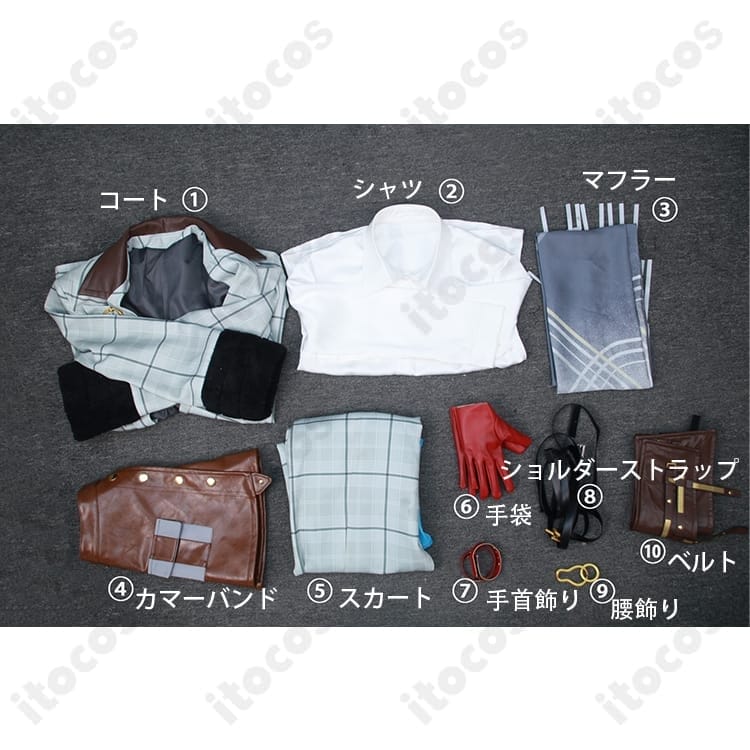 無期迷途 ヒルダ 旧時代の学者 コスプレ衣装｜上品シルエットで高再現、イベント＆撮影に最適 - 5枚目の画像
