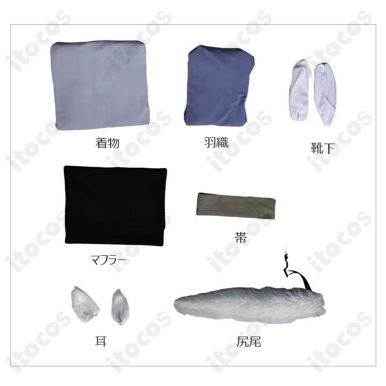 巴衛 和装コスプレ衣装フルセット｜高再現で撮影映え、軽くて動きやすい - 6枚目の画像