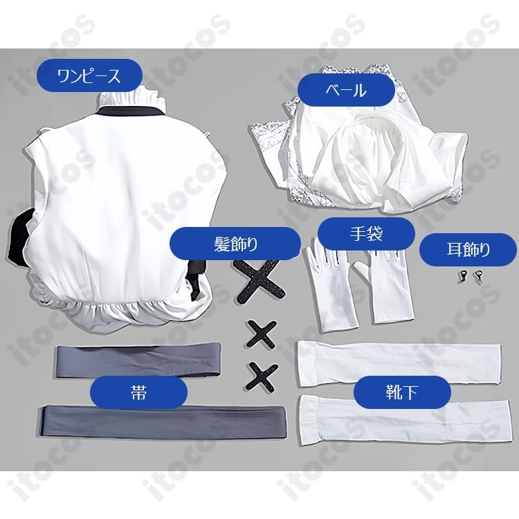 氷上メルル 囚人番号670 シスター衣装｜清楚×ダークで撮影映えする豪華7点セット - 6枚目の画像