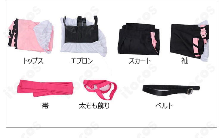 駒沢乃依 コスプレ衣装のコーディネート例（全身ポージングのシルエット）