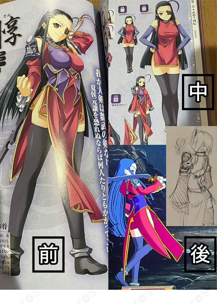 真・恋姫†無双~乙女大乱~ 夏侯惇(春蘭)の公式イメージ再現イラスト風ビジュアル