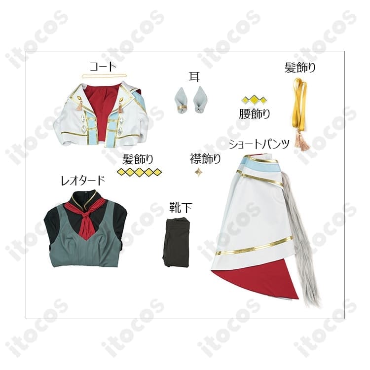 ウマ娘 プリティーダービー オグリキャップ勝負服 高再現コスプレ｜快適設計でイベント・撮影に最適 - 6枚目の画像