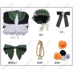 魔法少女ノ魔女裁判 遠野ハンナ 衣装｜上品エレガントな高再現設計で撮影映え - 6枚目の画像（サムネイル）