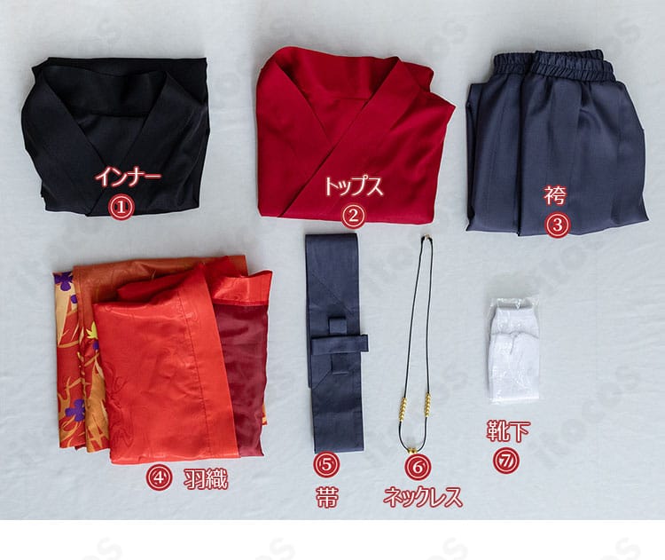 煉獄杏寿郎 京まふ2021和装コスプレのセット内容一式。羽織、トップス、インナー、袴、帯、ネックレス、靴下を平置きで配置。