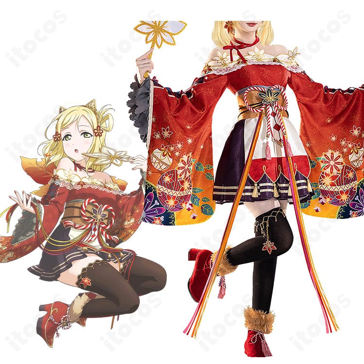 小原鞠莉 紅葉狩り編「冬が訪れるまで」着物風コスプレ衣装の正面全身ビュー