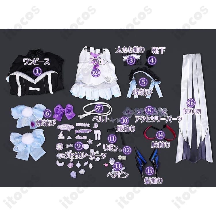 にじさんじ エナー・アールウェット ゴスロリメイド風衣装｜上品な発色と美シルエットでイベント映え - 6枚目の画像