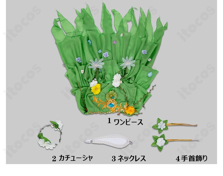 エマ・ウッズ 朽ちぬ長夏 生地表面感（色味と光の当たり方が分かる寄り）