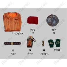 第五人格 庭師エマ・ウッズ 遡及シリーズ「暖かい冬の記憶」高再現コスプレ 衣装一式で撮影もイベントも快適 - 5枚目の画像（サムネイル）