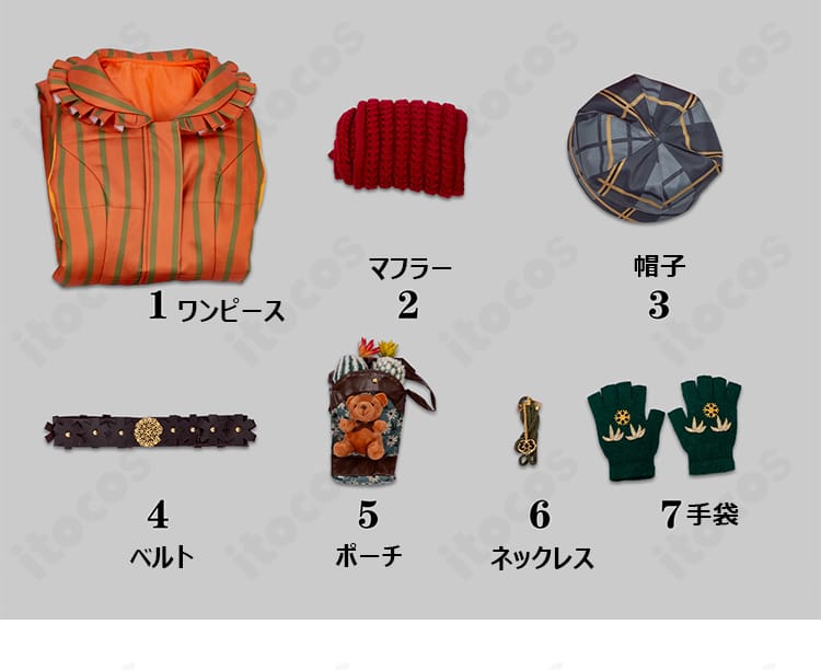 ワンピース背面側ディテールとベルト位置が確認できるカット