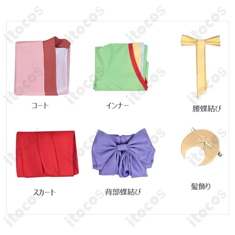 かぐや姫モチーフの着物風ドレス｜軽やかで着脱簡単、高見え再現で撮影会に最適 - 6枚目の画像