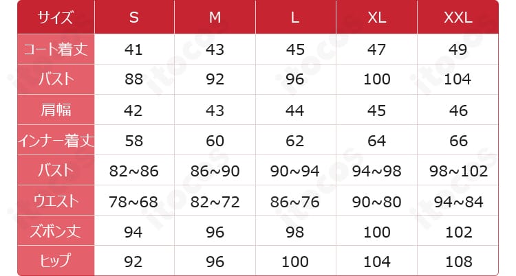 サイズ表記と各部位寸法の案内画像（S〜XL/オーダー対応）