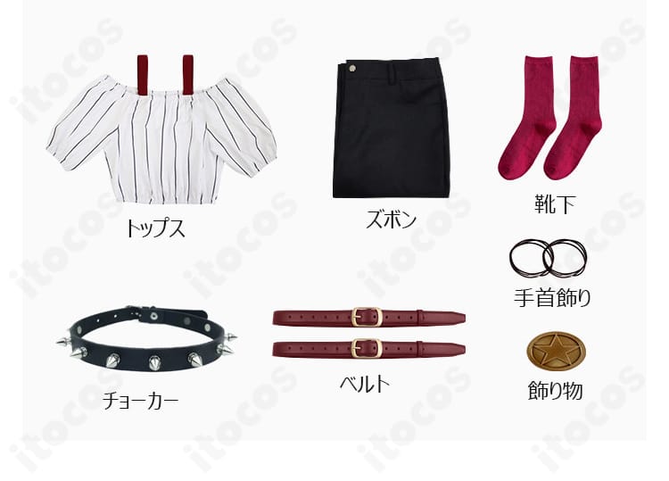 セット内容一式（トップス、ズボン、チョーカー、手首飾り、ベルト、靴下、飾り物）の平置きレイアウト。