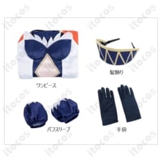 終末のワルキューレ アルヴィト衣装 高発色×立体シルエットで再現度と映えを両立 - 6枚目の画像（サムネイル）