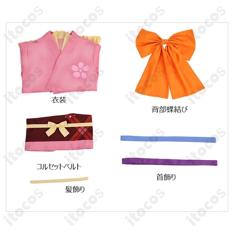 甲鉄城のカバネリ 無名 浴衣コスプレ｜高再現と軽やかな着用感でイベント・撮影に最適 - 4枚目の画像