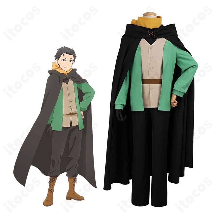 ナツキ・スバルの全身着用イメージと衣装一式のビジュアル。マントと緑のコートを中心にしたセット再現例