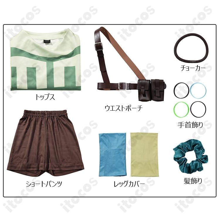 ガチアクタ レムリン コスプレ衣装｜通気性と軽さで快適、ストリート感を高再現 - 5枚目の画像