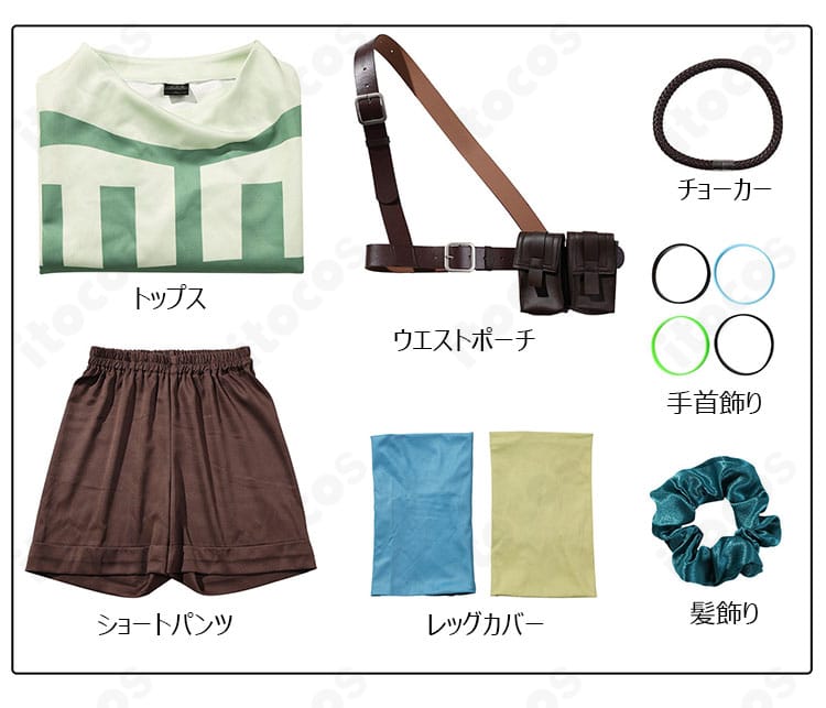 セット内容一式のレイアウト。トップス、ショートパンツ、ポーチ、チョーカー、手首飾り、レッグカバー、髪飾り