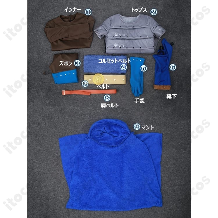 ワンピース サンジ エルバフ編 コスプレ衣装｜マント付きでクールに映える高再現モデル - 6枚目の画像