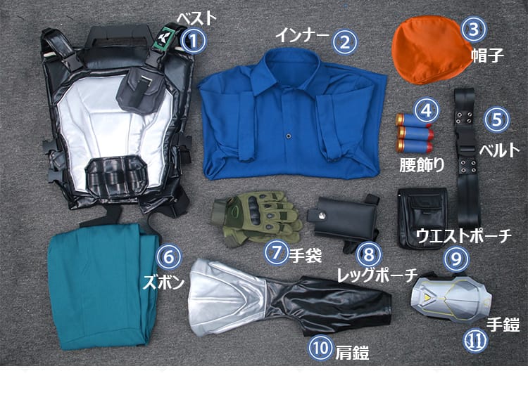 セット内容一式の平置き構成。ベスト・インナー・帽子・胸飾り・ベルト・ズボン・手袋・各種ポーチ・肩鎧・手鎧