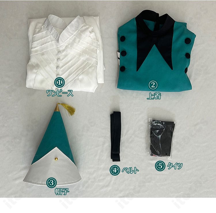 ココ 通常衣装 5点セット内容一式（ワンピース・上着・帽子・タイツ・ベルト）