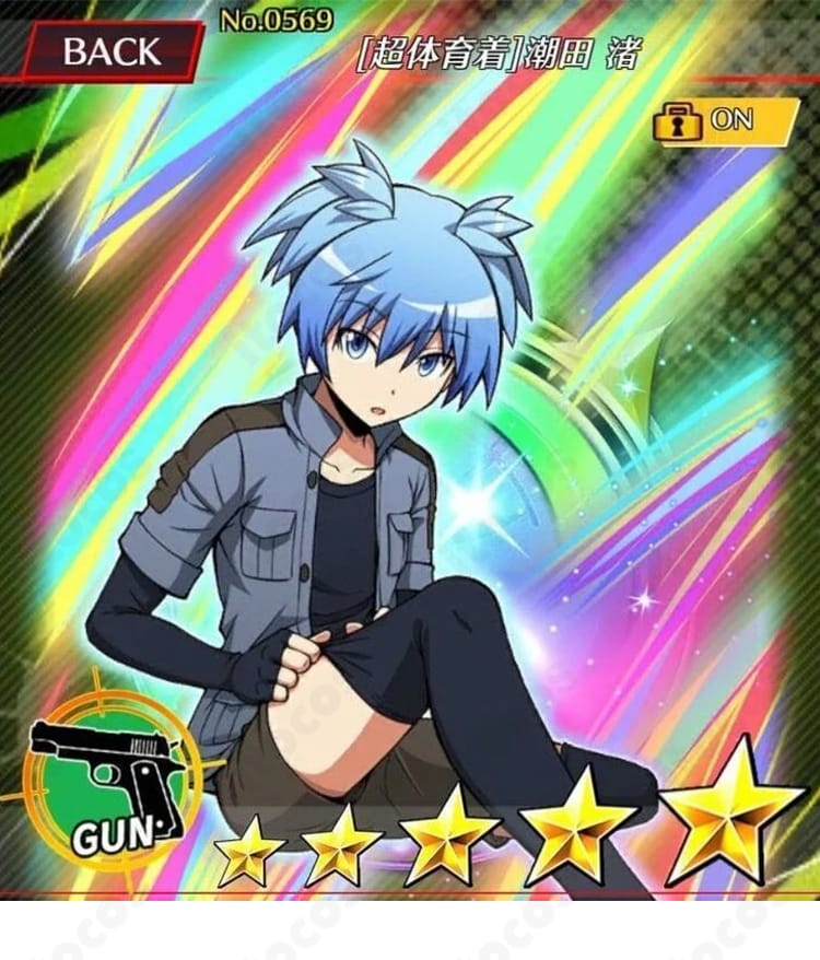 潮田渚／赤羽業のキービジュアル風構図。クールな印象の超体育着デザインを強調したアップ