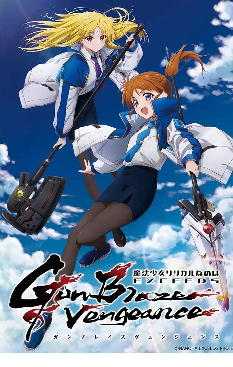 フェイト・T・ハラオウン 学園制服のポスター風正面ビジュアル（上品な発色と清楚なシルエット）