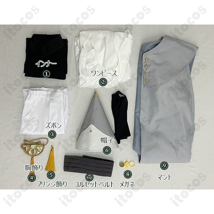 とんがり帽子のアトリエ キーフリー 師匠ローブ衣装｜高再現で映えるマントと帽子、イベント快適設計 - 4枚目の画像