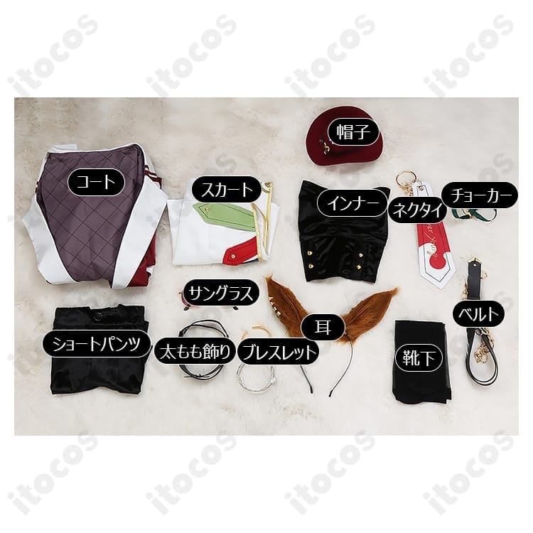 ウマ娘 プリティーダービー 勝負服 汎用モデル｜高発色・快適設計でイベントも撮影も映えるフルセット - 7枚目の画像