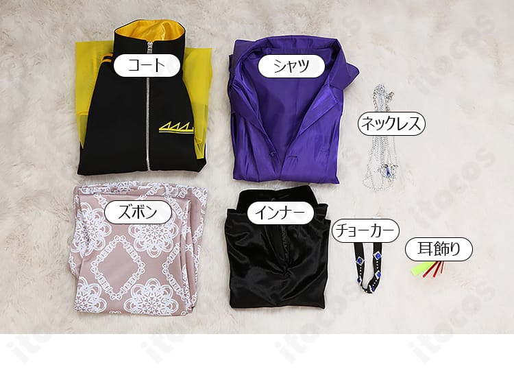 セット内容一式のレイアウト画像。コート、シャツ、ズボン、インナー、ネックレス、チョーカー、耳飾りを並べたカット