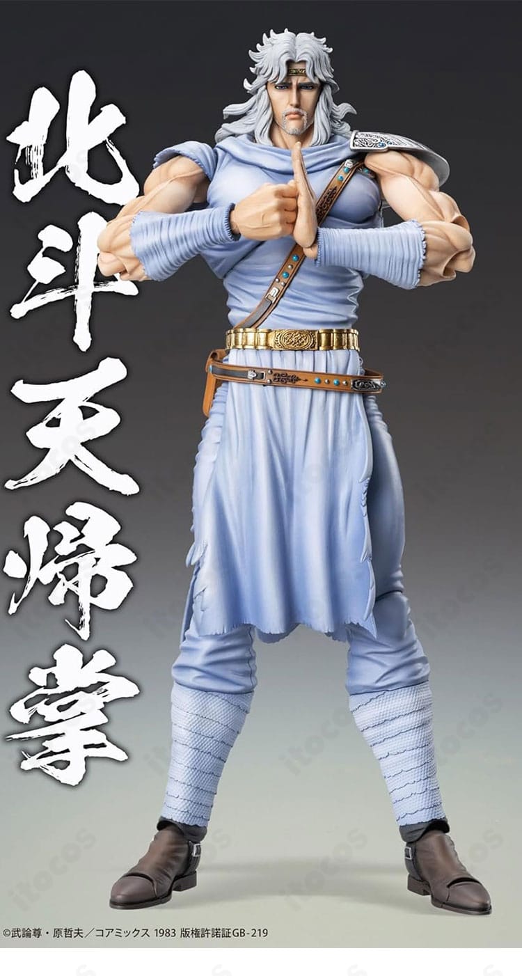 北斗の拳 トキの肩鎧と胸元まわりのディテール。はだけにくい設計を確認できる近景