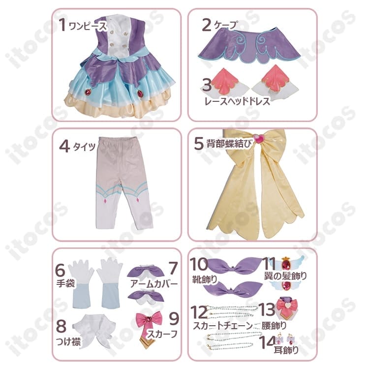 名探偵プリキュア！明智あんな 変身後コスチューム 豪華フルセット｜高再現でイベント・撮影に最適 - 6枚目の画像