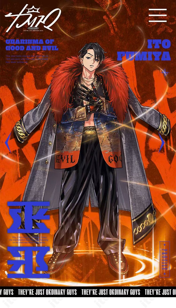 伊藤ふみや Charisma Battle Anthem(正邪のカリスマ)コスプレ衣装を着用した全身イメージ。高発色と高コントラストが映えるクールなステージ風デザイン。