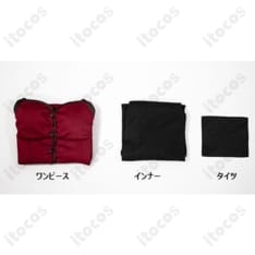 魔法使いの夜 蒼崎青子 コスプレ衣装｜軽やかで動きやすい上品シルエット - 4枚目の画像（サムネイル）