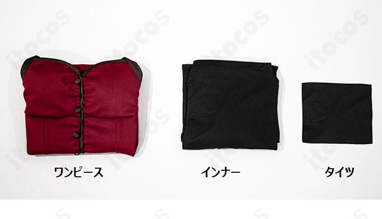セット内容一式のレイアウト。ワンピース、インナー、タイツの3点が揃った内容物の確認画像。