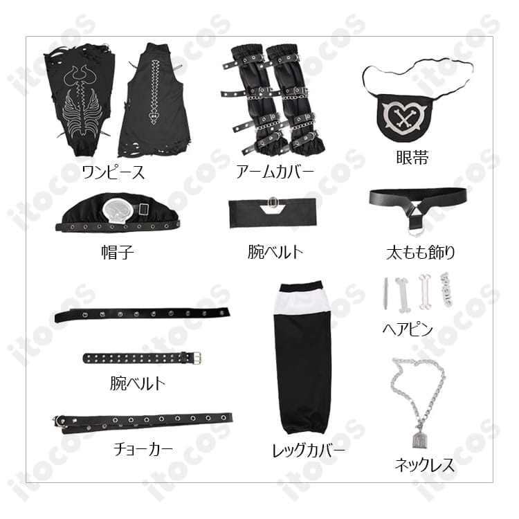 夜乃くろむ 初期衣装 コスプレ｜高再現フルセット、クールに決まる撮影も快適 - 5枚目の画像