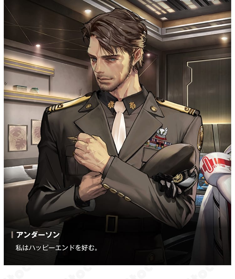 アンダーソン副司令官軍服の衣襟と胸飾りディテール接写|金属風装飾とステッチの質感が分かる
