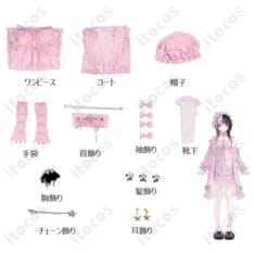 ホロライブEN シオリ・ノヴェラ パジャマ衣装 高再現＆軽やかで撮影・イベントに最適 - 7枚目の画像（サムネイル）