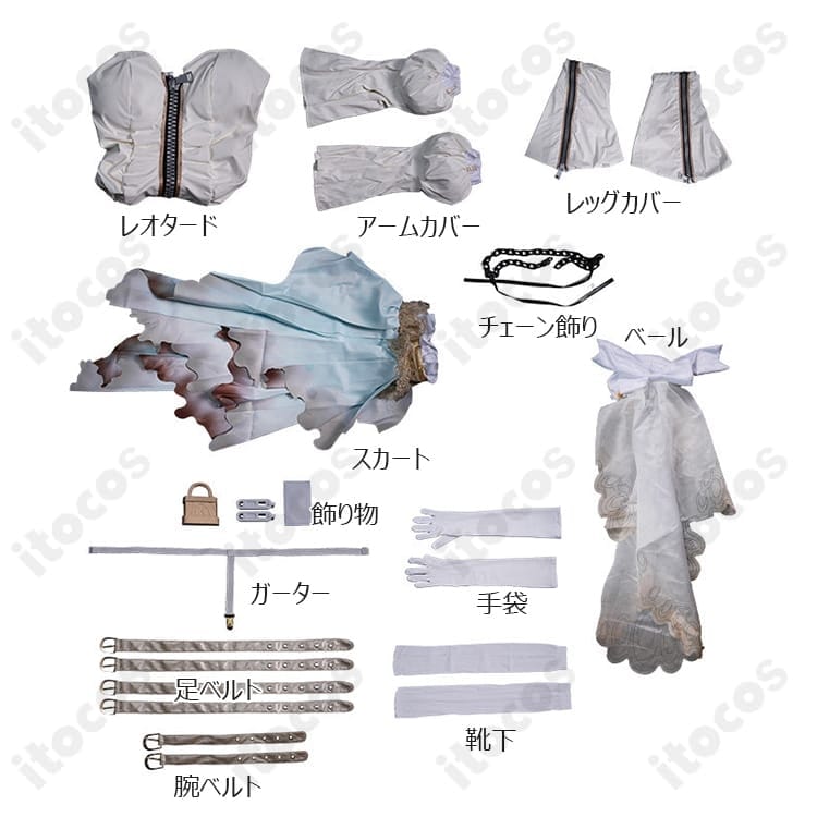 Fate/Grand Order ネロ・クラウディウス〔ブライド〕第2再臨 コスプレ衣装｜高発色で動きやすく撮影映え - 5枚目の画像